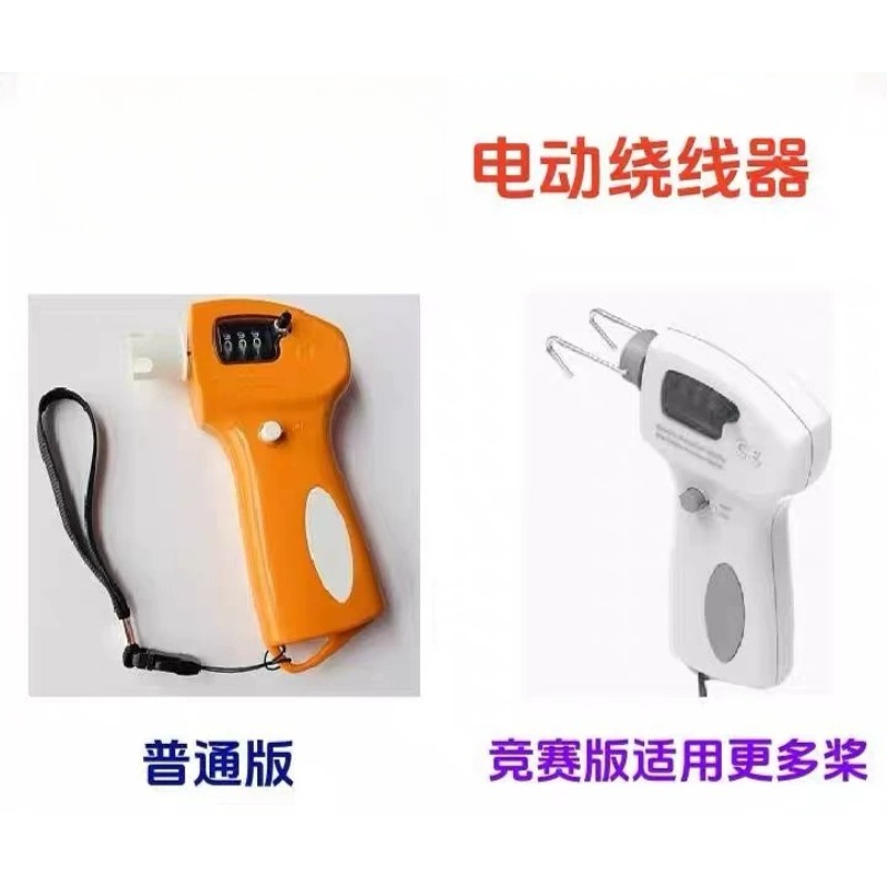 Power Tools Display - เครื่องม้วนสายไฟฟ้าแบบดิจิตอล รุ่นสำหรับการแข่งขัน สำหรับเครื่องบินจำลองที่ใช้พลังงานจากยางรัด