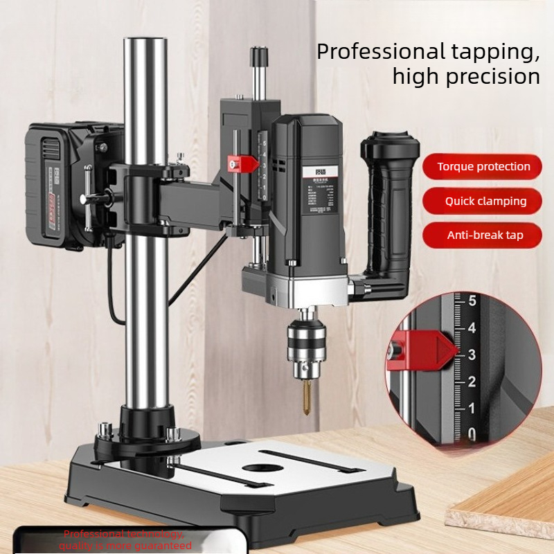 Power Tools Usa - เครื่องต๊าปเกลียวไฟฟ้าลิเธียมกำลังสูง เครื่องมือเจาะแบบแขนอเนกประสงค์ขนาดเล็กสำหรับวางบนโต๊ะ