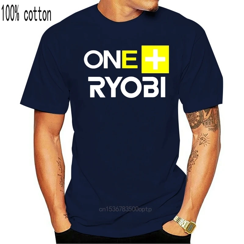 Power Tools China - Ryobi เสื้อยืดแฟชั่นผู้ชายเครื่องมือหนึ่งบวกเครื่องมือไฟฟ้า