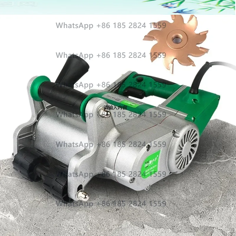 Tile Cutter Electric - เครื่องเซาะร่องผนังไฟฟ้า 1100 วัตต์ 25 มม./35 มม.