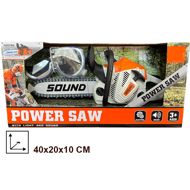 ของเล่นลูกโซ่แว่นตาเด็กไฟฟ้า C - Power Tools Kids บทวิจารณ์และราคา