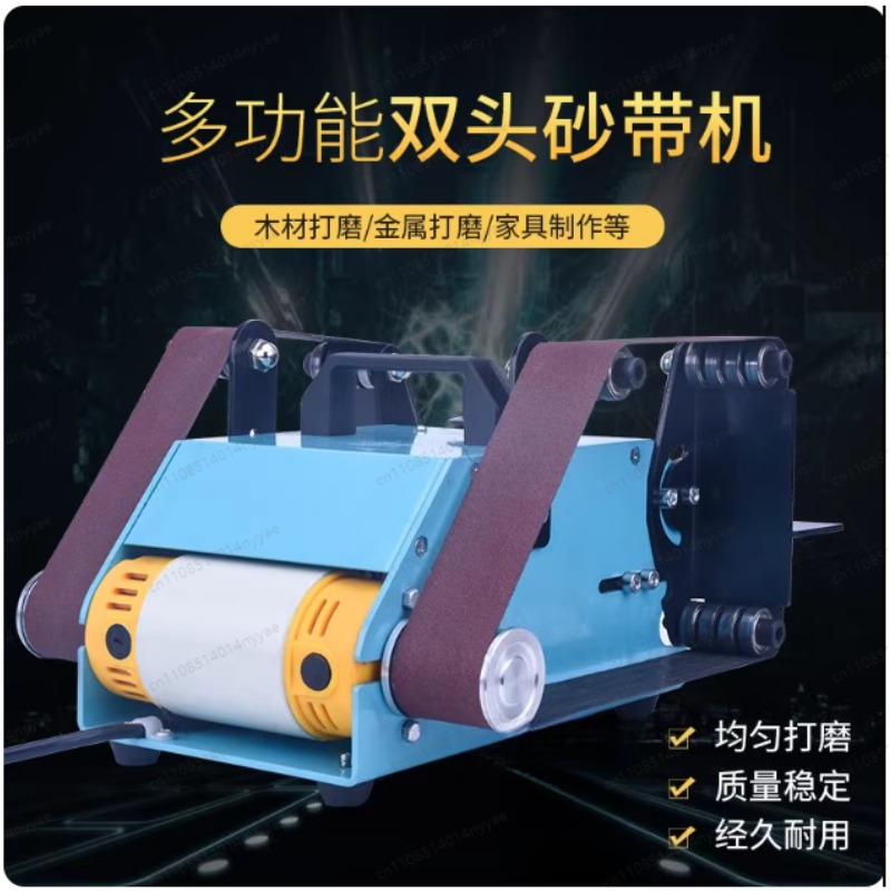เครื่องขัดกระดาษทรายแบบพกพาอเน - Belt Sander Portable บทวิจารณ์และราคา