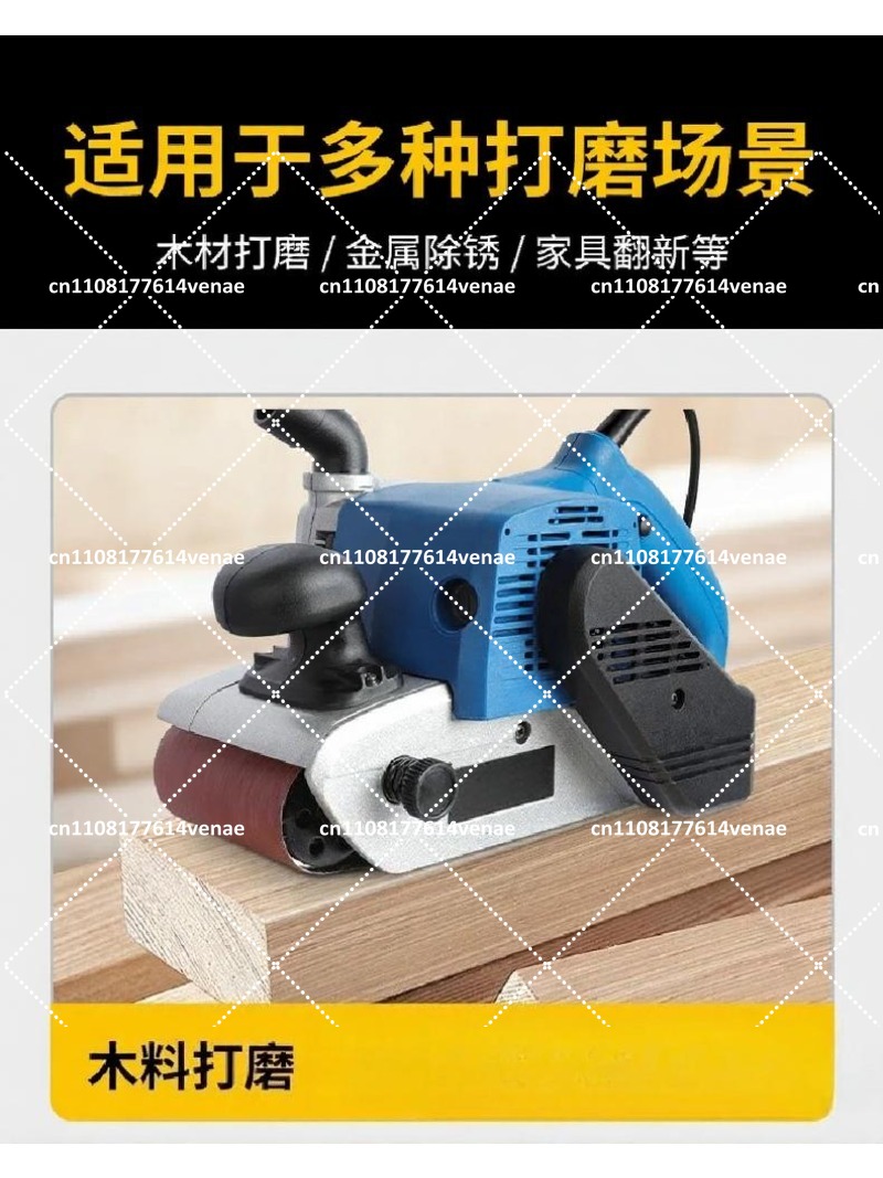 เครื่องขัดสายพานแบบมือถือ, เคร - Belt Sander Portable บทวิจารณ์และราคา