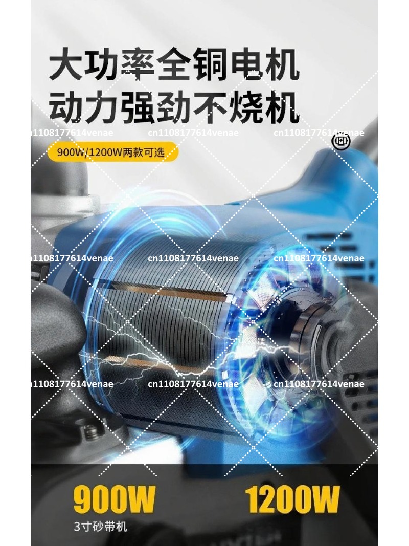 เครื่องขัดสายพานแบบมือถือ, เคร - Belt Sander Portable บทวิจารณ์และราคา