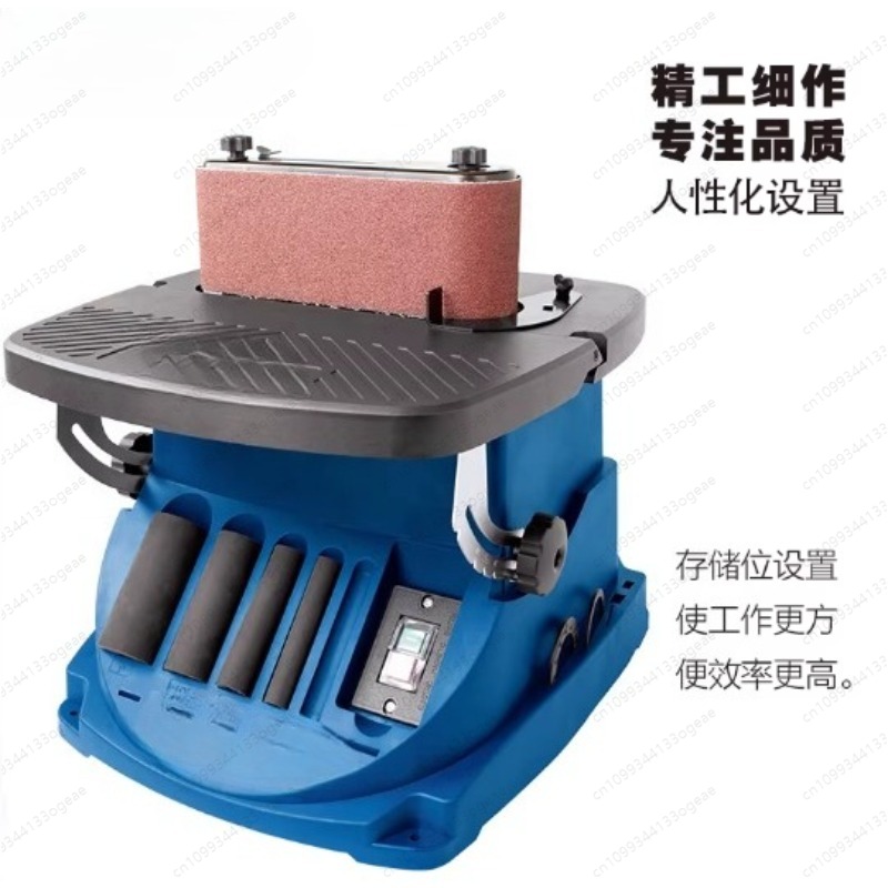เครื่องขัดสายพานไฟฟ้าแบบพกพาสำ - Belt Sander Portable บทวิจารณ์และราคา