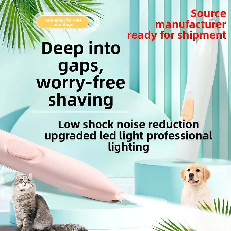 เครื่องตัดขนเท้าสัตว์เลี้ยงแบบ - Power Tools Cat บทวิจารณ์และราคา