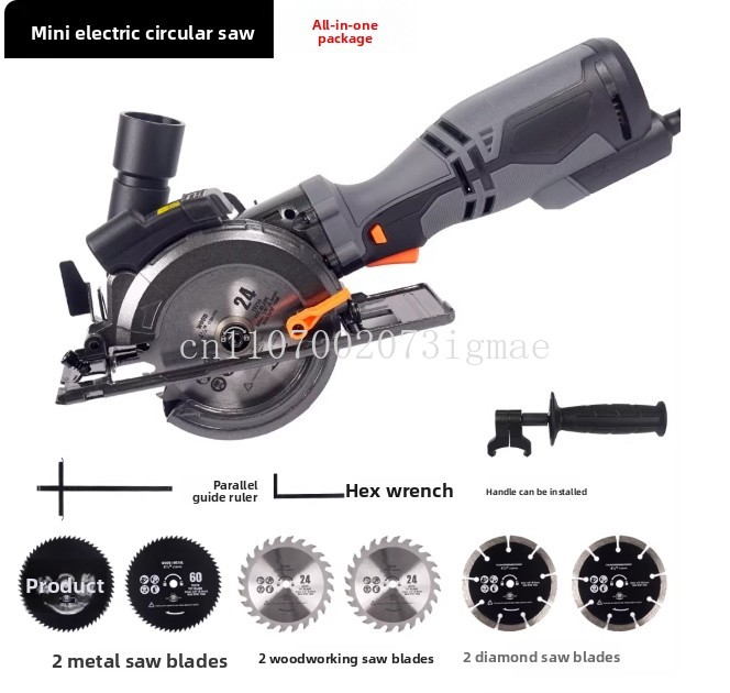 เลื่อยวงเดือนไฟฟ้าขนาดเล็ก พร้ - Tile Cutter Electric บทวิจารณ์และราคา