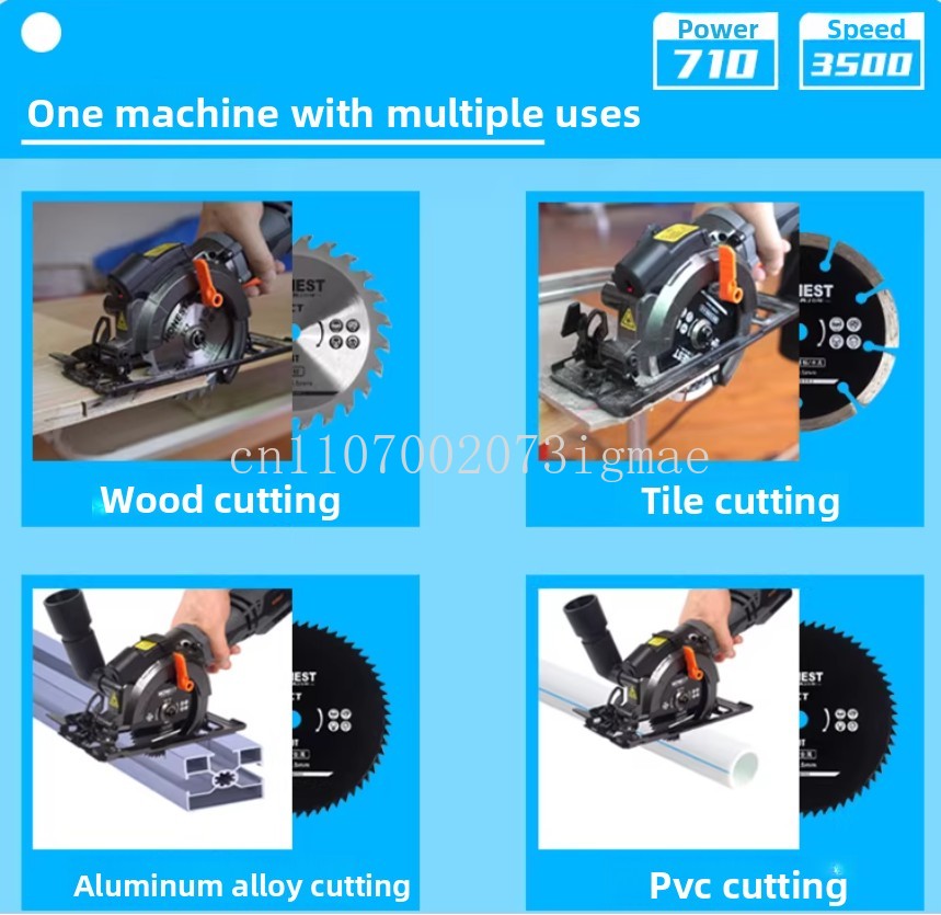เลื่อยวงเดือนไฟฟ้าขนาดเล็ก พร้ - Tile Cutter Electric บทวิจารณ์และราคา