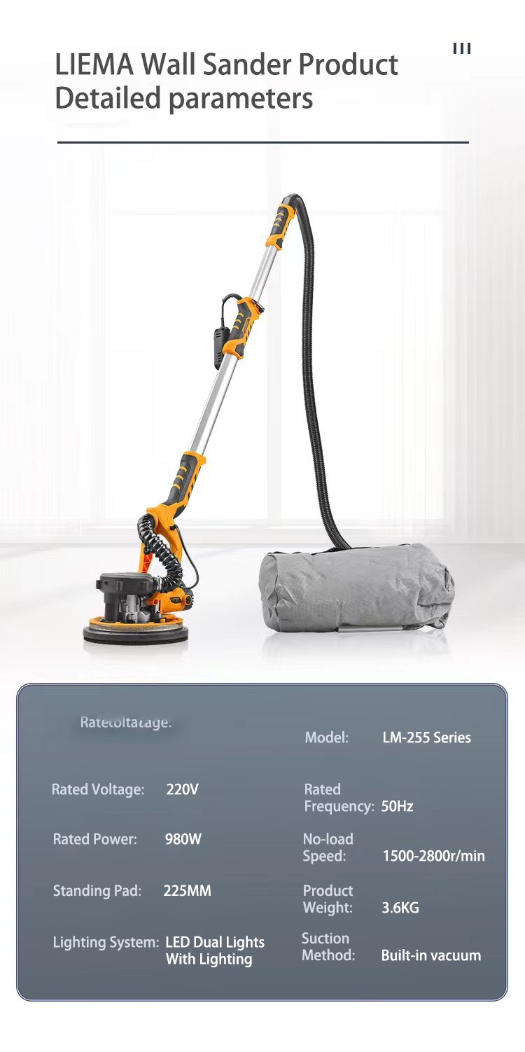 เครื่องขัดผนังแบบพกพา ไฟฟ้า 2  - Belt Sander Portable บทวิจารณ์และราคา