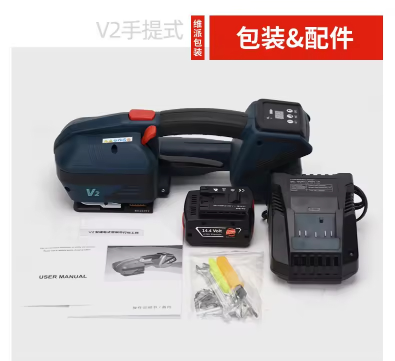 เครื่องรัดสายพลาสติกแบบใช้แบตเ - Power Tools Battery บทวิจารณ์และราคา