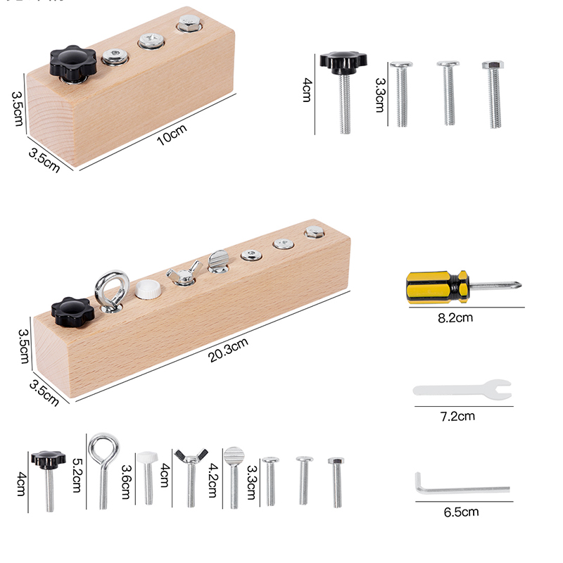 ของเล่นถอดประกอบน็อตไม้สำหรับเ - Power Tools Skills บทวิจารณ์และราคา