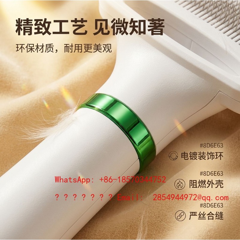 เครื่องเป่าขนสัตว์เลี้ยง 2 in  - Power Tools Cat บทวิจารณ์และราคา