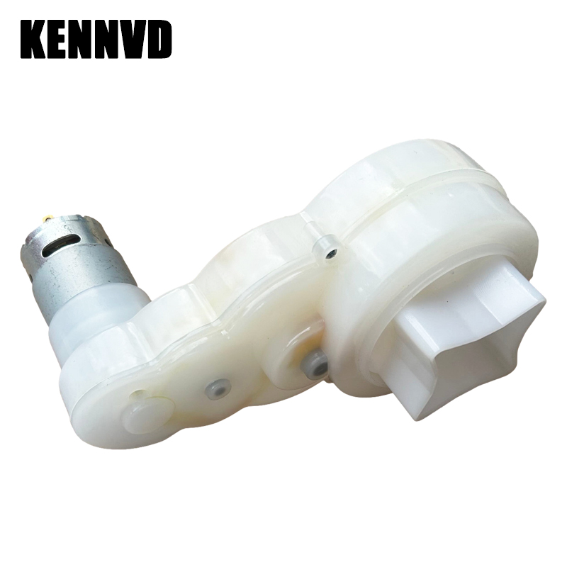 6V 12V 24V Happy Time RS550 4  - Power Tools Kids บทวิจารณ์และราคา