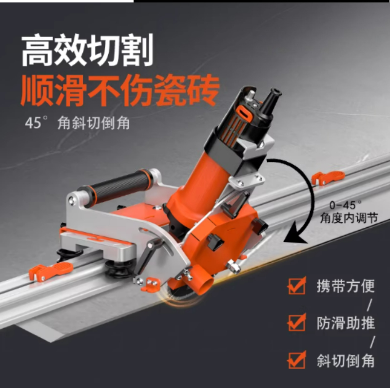 เครื่องตัดมุม 45 องศา แบบพกพา  - Tile Cutter Electric บทวิจารณ์และราคา