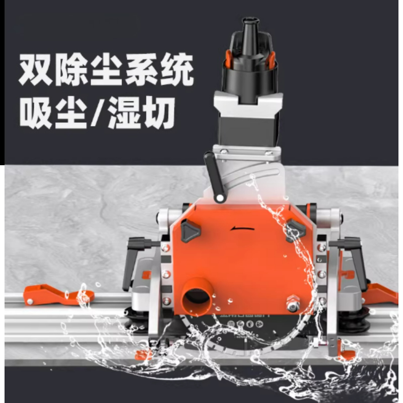 เครื่องตัดมุม 45 องศา แบบพกพา  - Tile Cutter Electric บทวิจารณ์และราคา