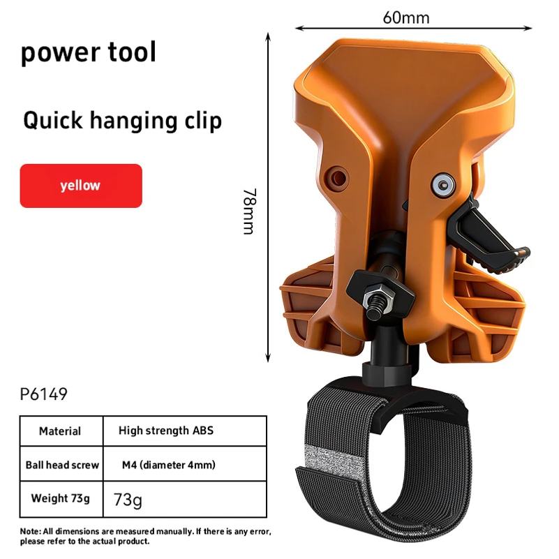 ที่แขวนเครื่องมือไฟฟ้าแบบปลดเร - Power Tools In Construction บทวิจารณ์และราคา