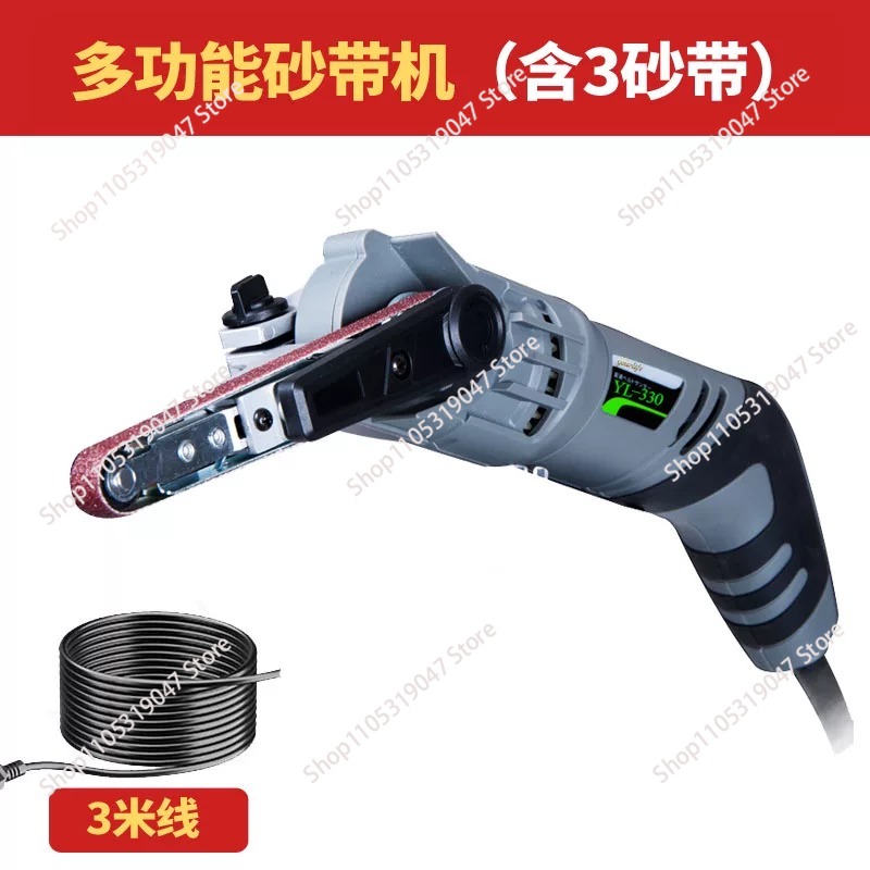 เครื่องขัดกระดาษทรายแบบมือถือ  - Belt Sander Portable บทวิจารณ์และราคา