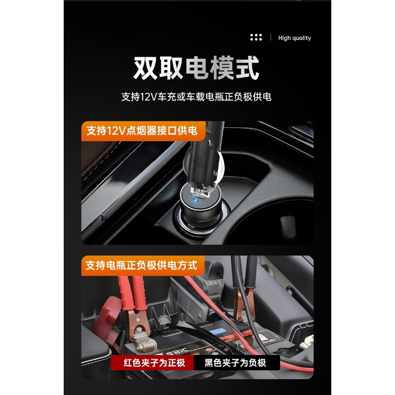 แม่แรงยกรถไฮดรอลิกไฟฟ้า 12V รุ - Power Tools Automotive บทวิจารณ์และราคา