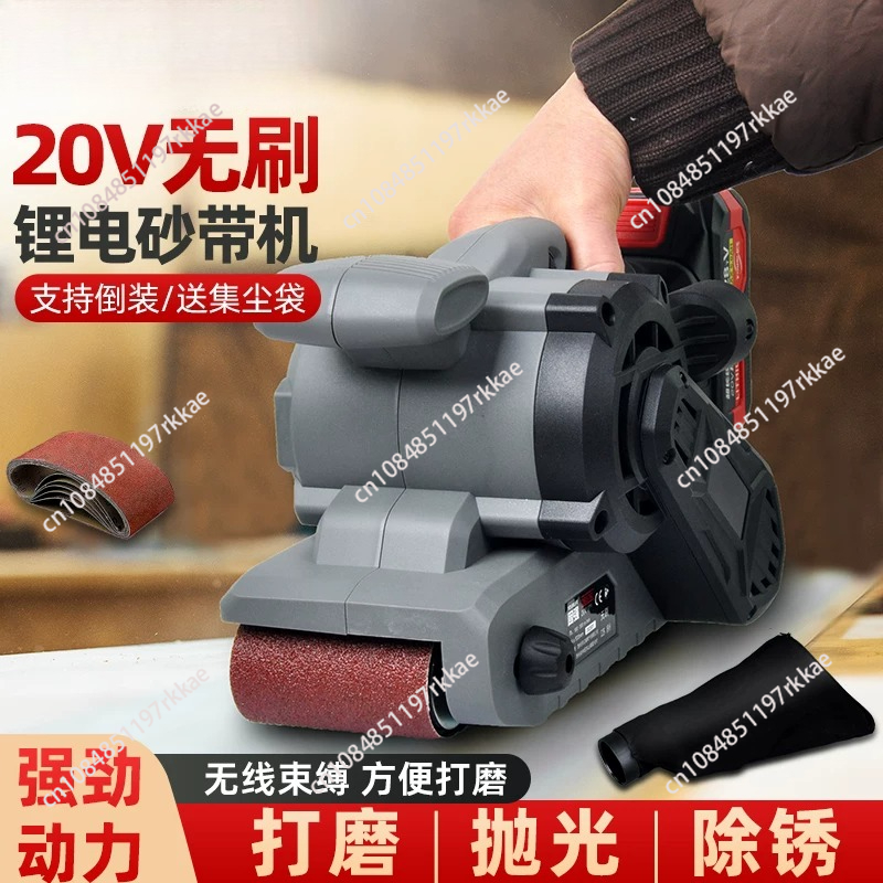 เครื่องขัดสายพานแบบพกพา ปรับคว - Belt Sander Portable บทวิจารณ์และราคา