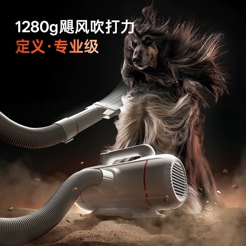 เครื่องเป่าขนสัตว์เลี้ยง, เครื - Power Tools Cat บทวิจารณ์และราคา