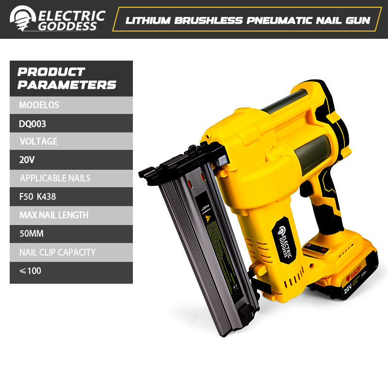 ปืนยิงตะปูไฟฟ้าไร้แปรงถ่าน 0-5 - Staple Gun Electric บทวิจารณ์และราคา
