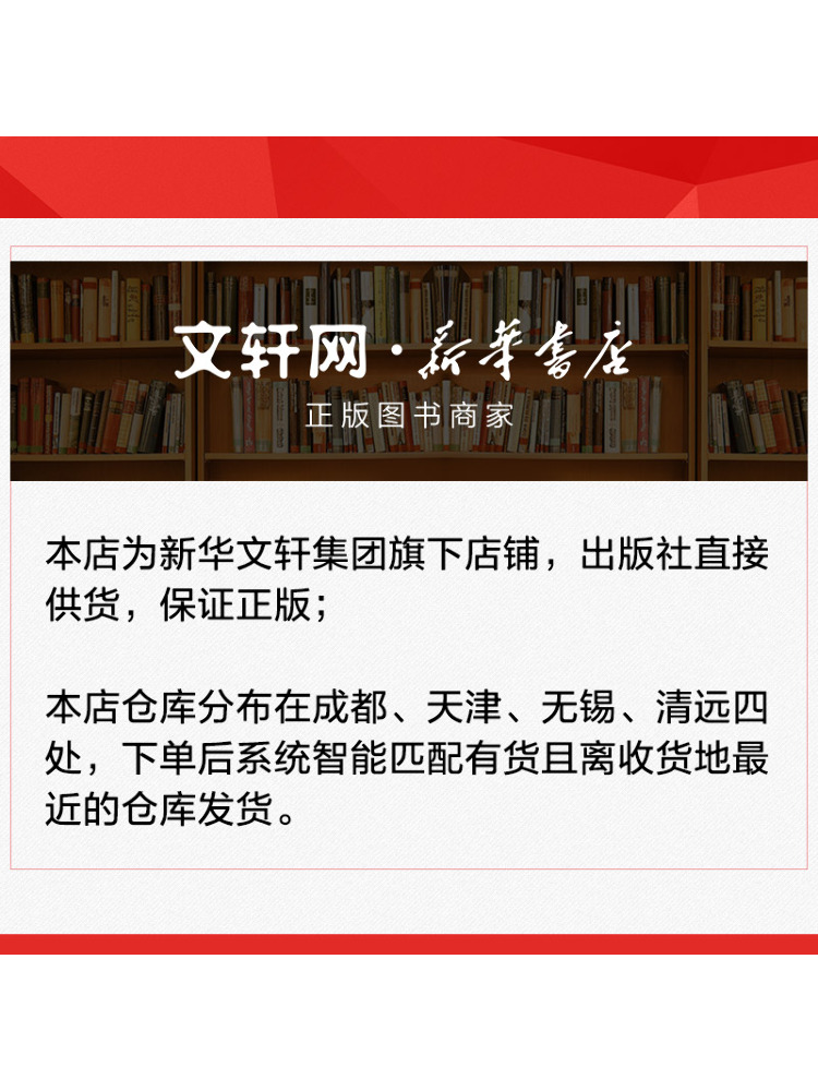 คู่มือการสร้างเครื่องมืออเนกปร - Power Tools China บทวิจารณ์และราคา