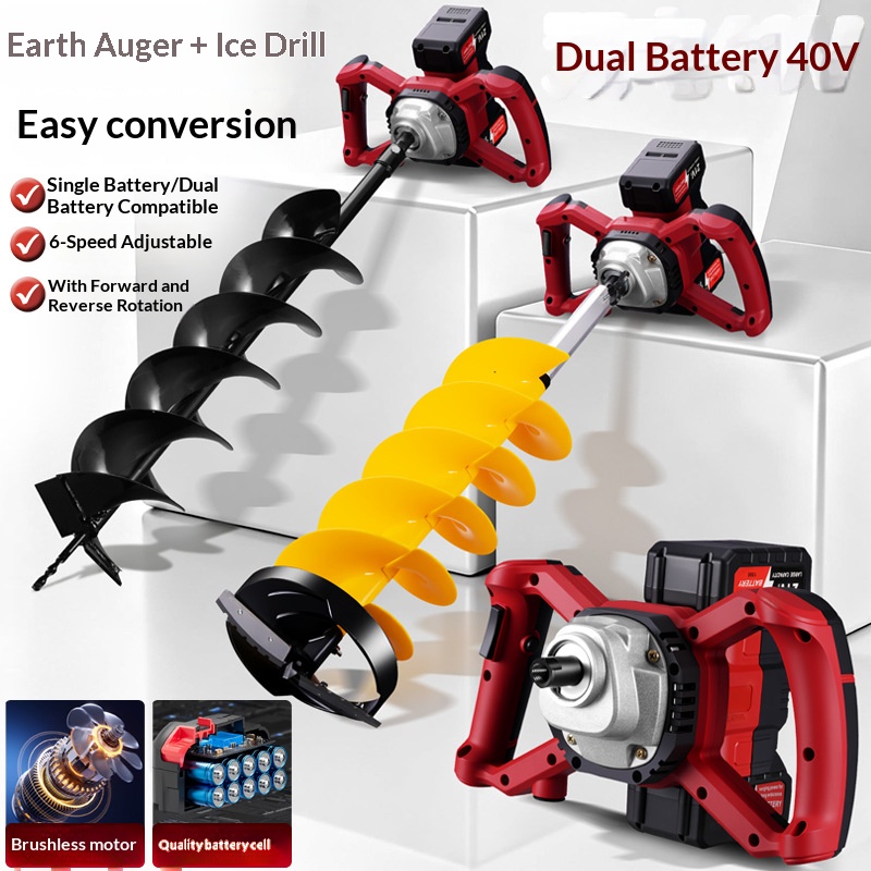 สว่านไฟฟ้าแบตเตอรี่ลิเธียม 21  - Power Tools In Construction บทวิจารณ์และราคา