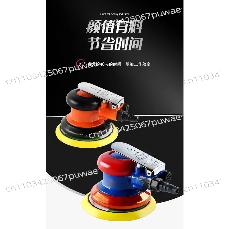 เครื่องขัดลมแบบนิวเมติกสำหรับข - Power Tools Sander บทวิจารณ์และราคา